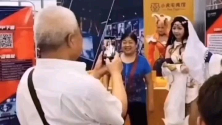 好看吗,笑一个